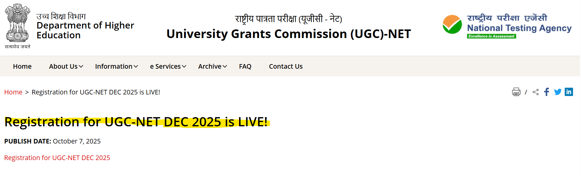 UGC NET December 2025 Application Form